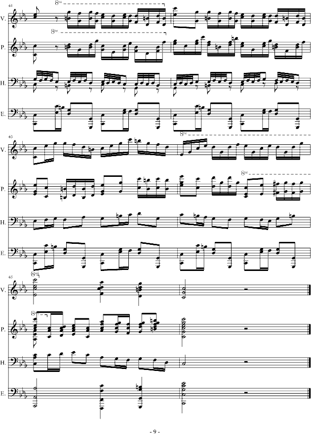 �x�������� (����V)9