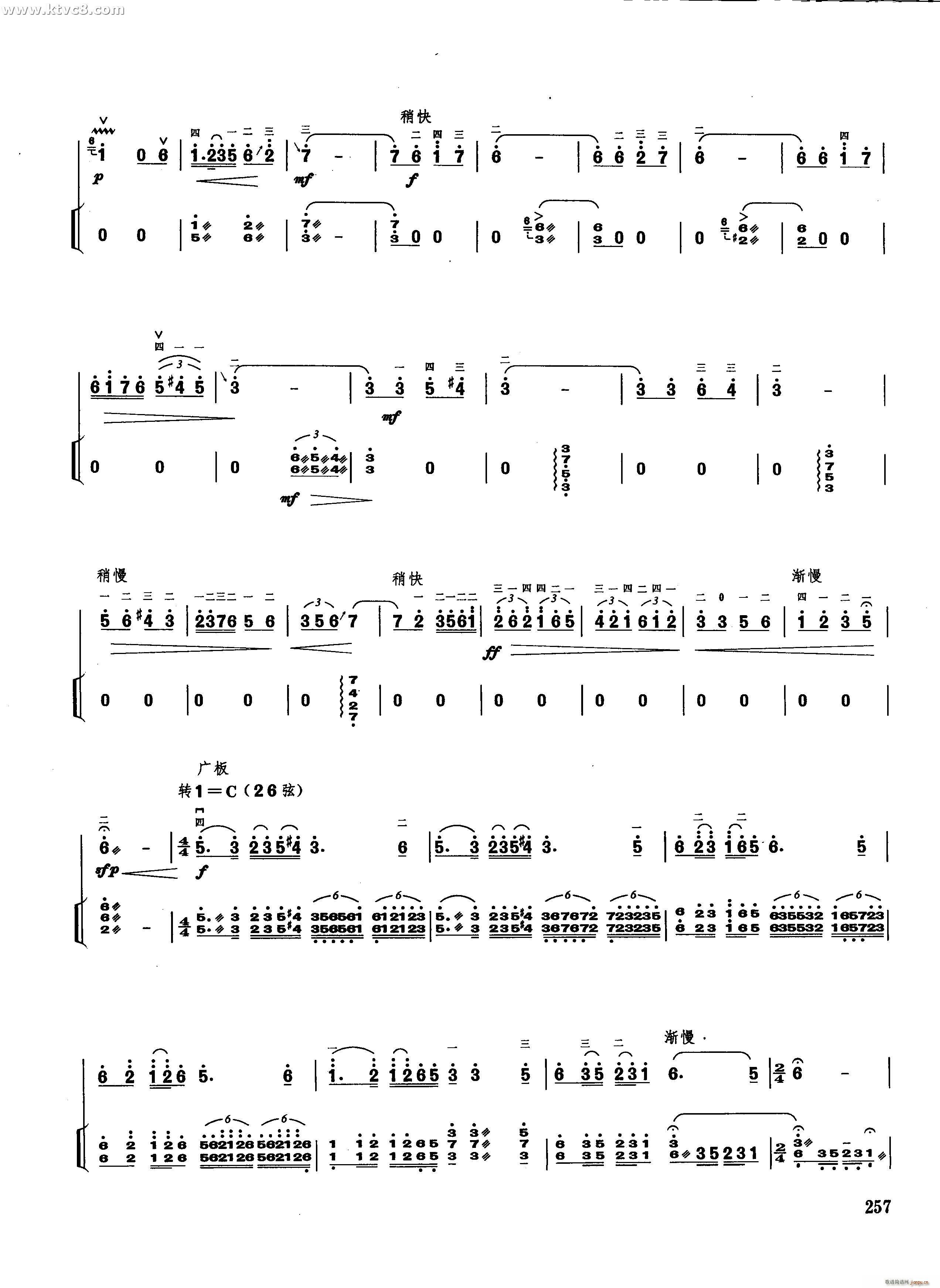 �»�e ������(�����V)10