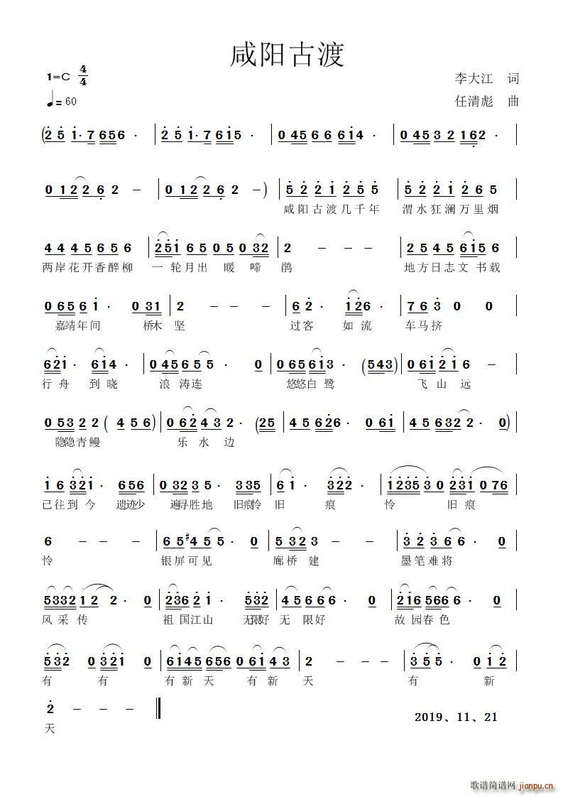 ���(y��ng)�Ŷ�(���ָ��V)1