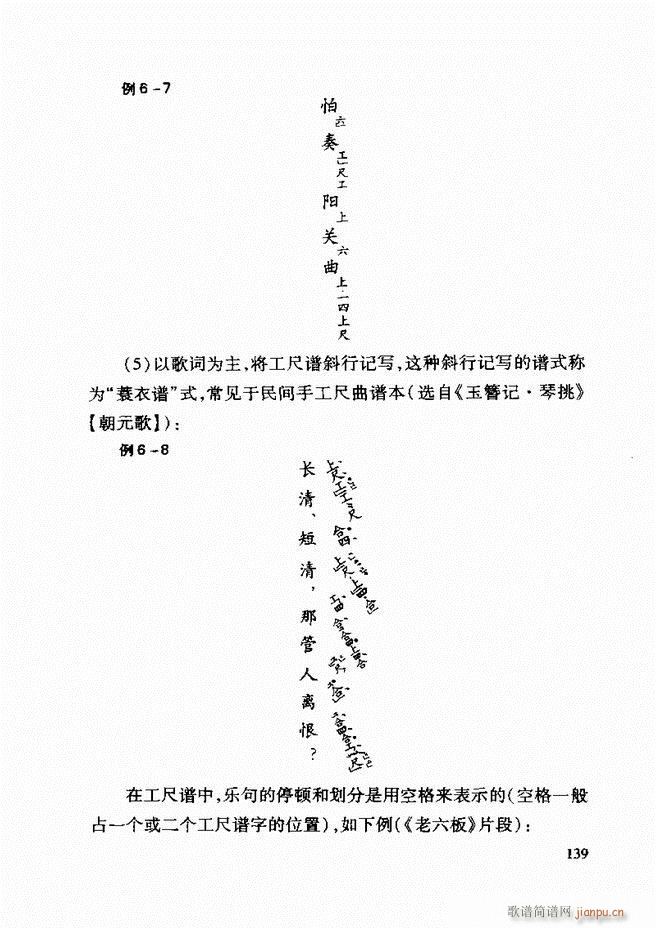 �Ї����y��(l�� )�����A�̳� 122 181(ʮ�ּ�����)18