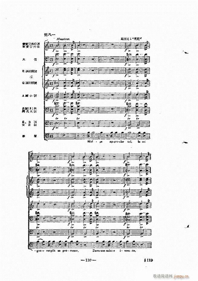 ���Ҙ�(l�� )���̳� �¾� 61 120(ʮ�ּ�����)50