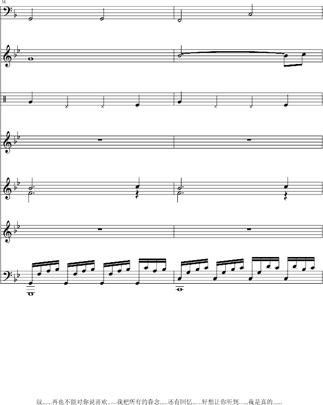 ���y���Ҳ���(����V)11