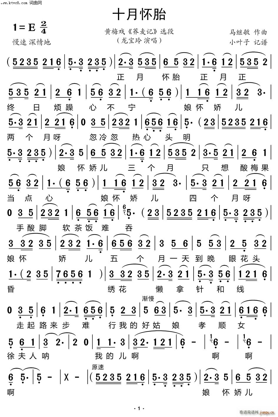 ʮ��̥ �S÷�� �w��ӛ �x��(�S÷�����V)1