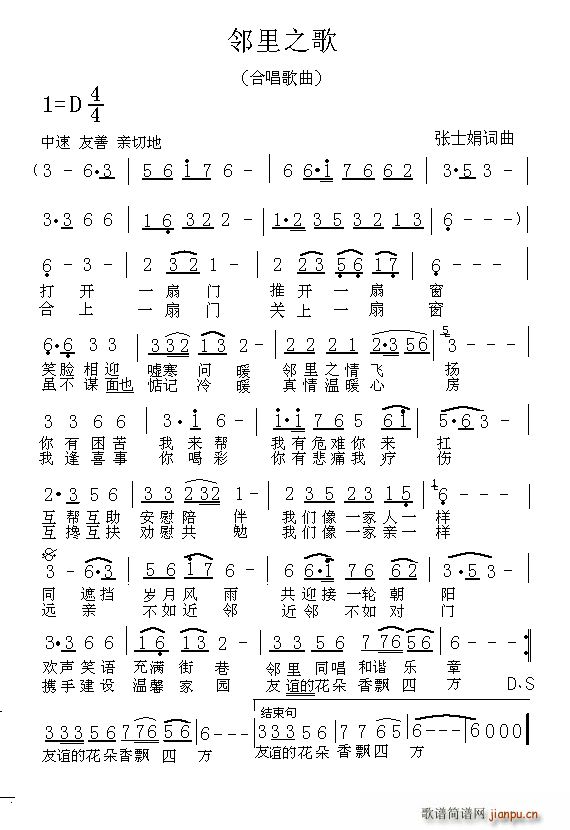 ����֮��(���ָ��V)1