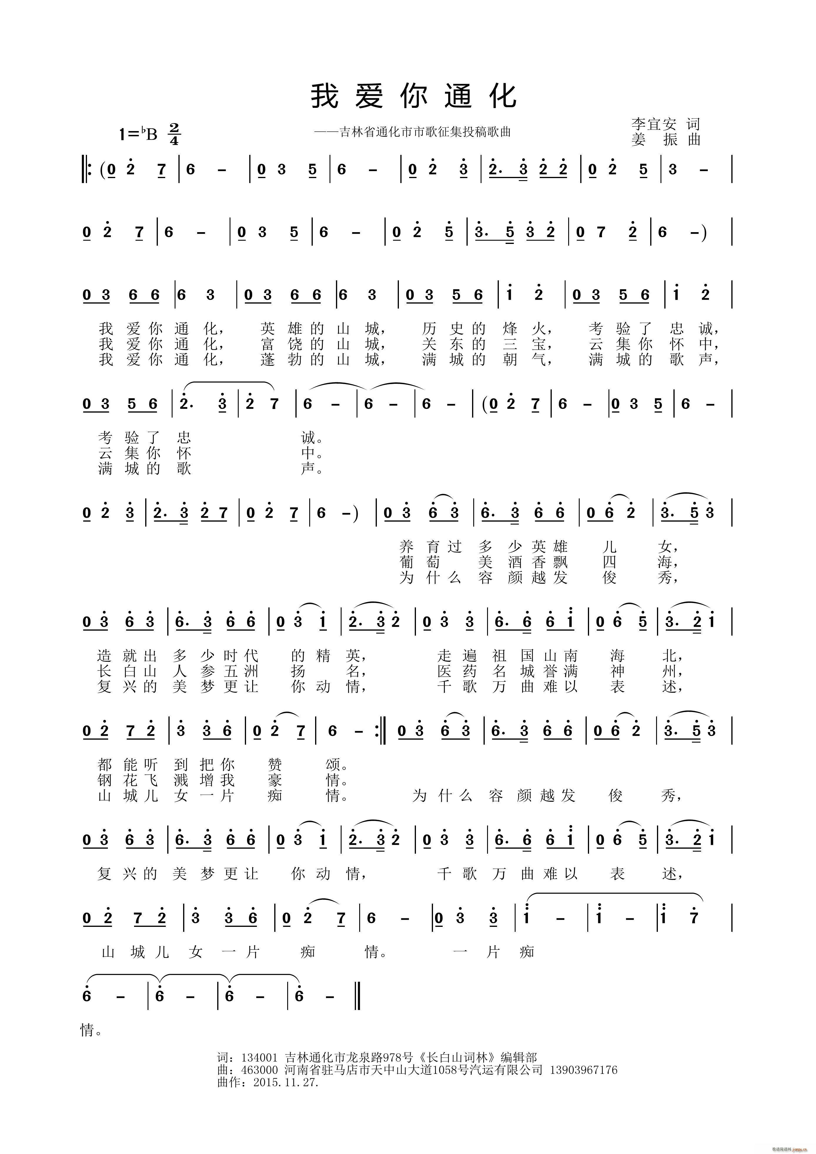 �Ґ�(��i)��ͨ��(���ָ��V)1