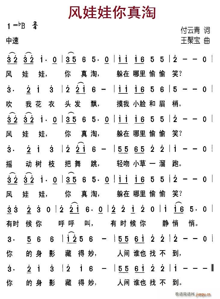 �L(f��ng)����������(���ָ��V)1