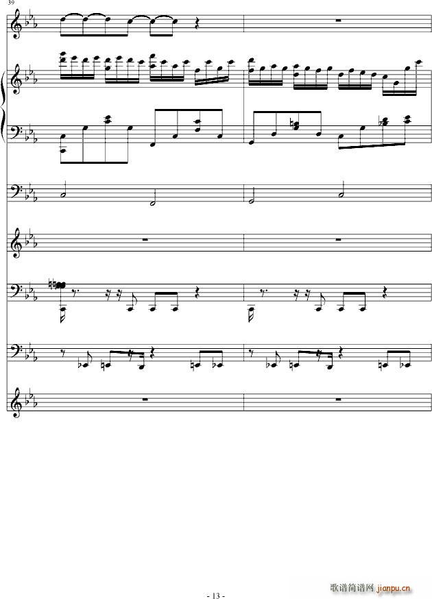 ���_�؁��ڶ�̖������(����V)13