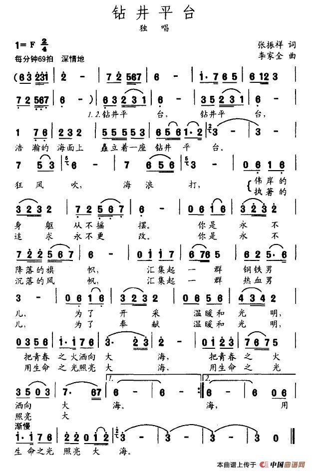 �@��ƽ�_(���ָ��V)1