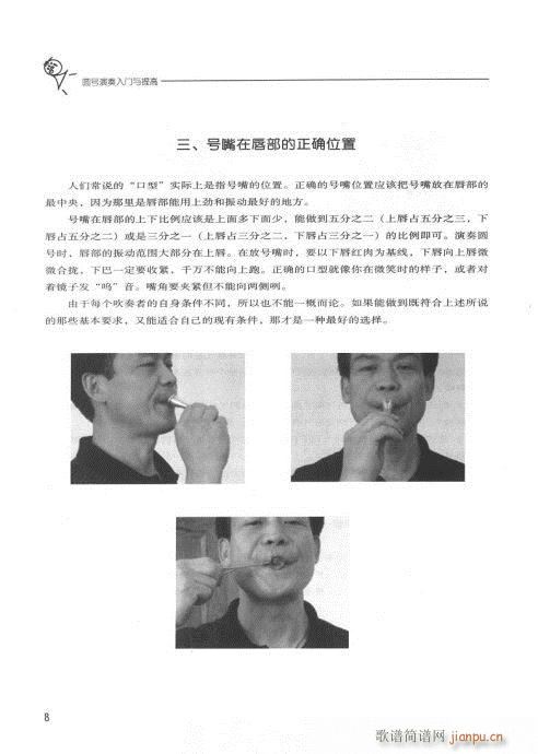 �A̖�������T(m��n)�c���?Ŀ�-20(ʮ�ּ�����)10