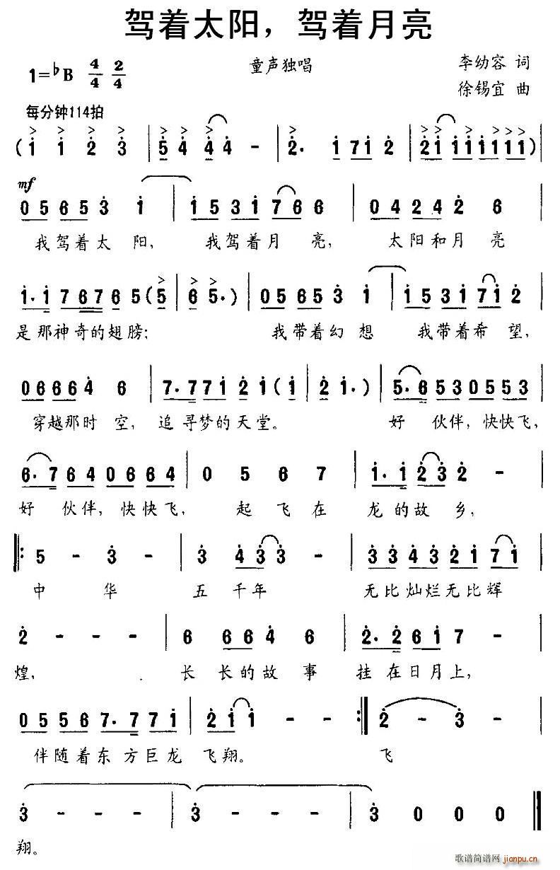 �{��(zh��)̫�(y��ng) �{��(zh��)����(���ָ��V)1