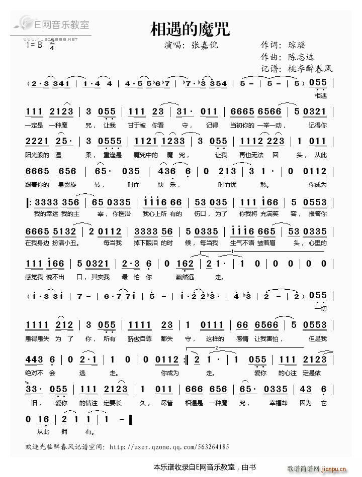 ������ħ�� ������(���ָ��V)1