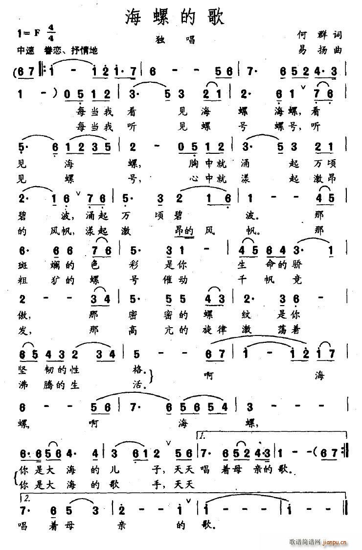 ���ݵĸ�(���ָ��V)1