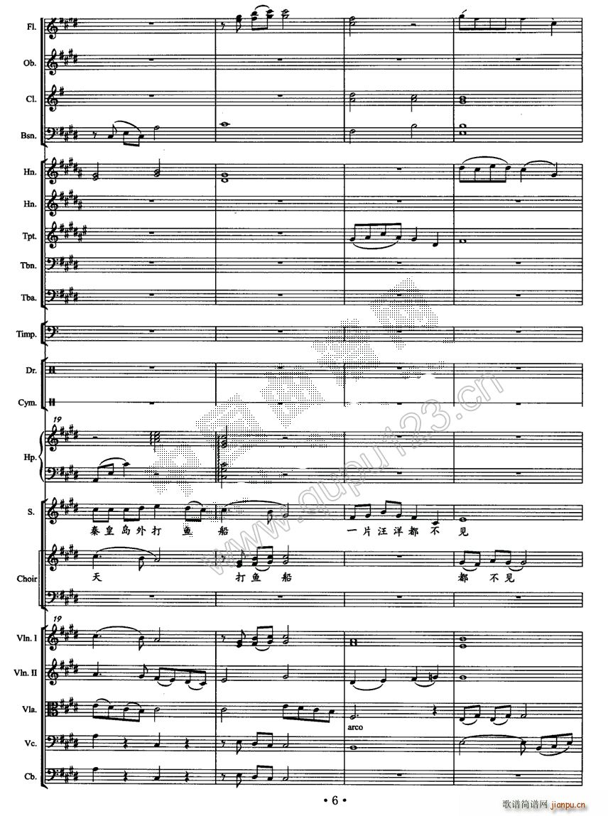 ����ɳ ������ ���� ��(l�� )꠰���(���V)6