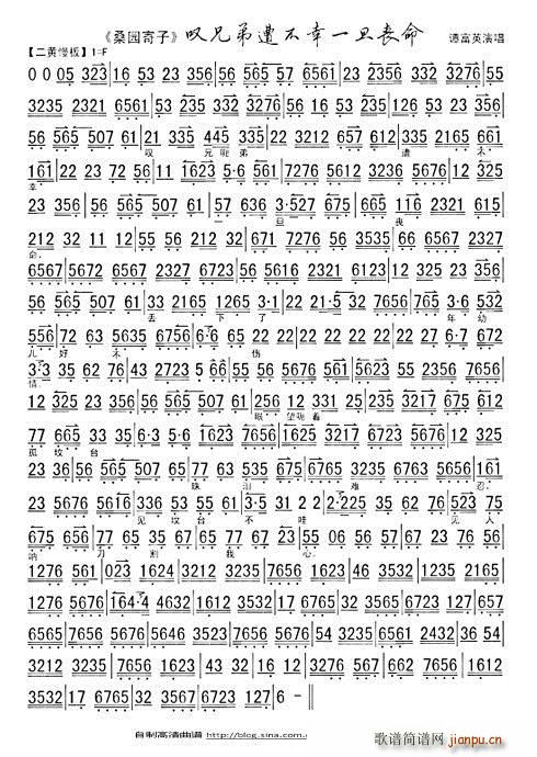 ɣ�@����(���ָ��V)3