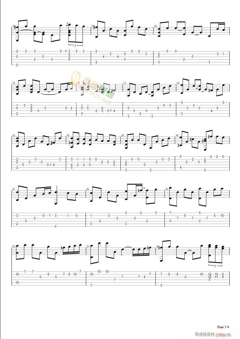 Kiss the rain -(ʮ�ּ�����)3