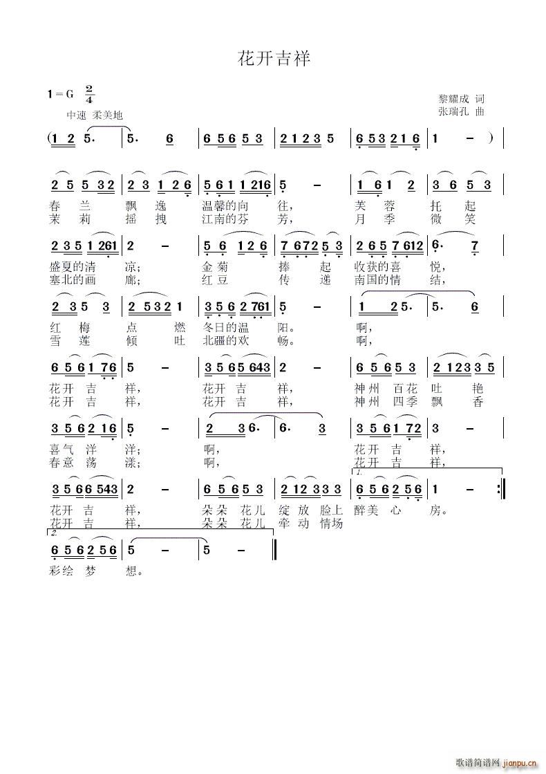 ���_(k��i)����(���ָ��V)1