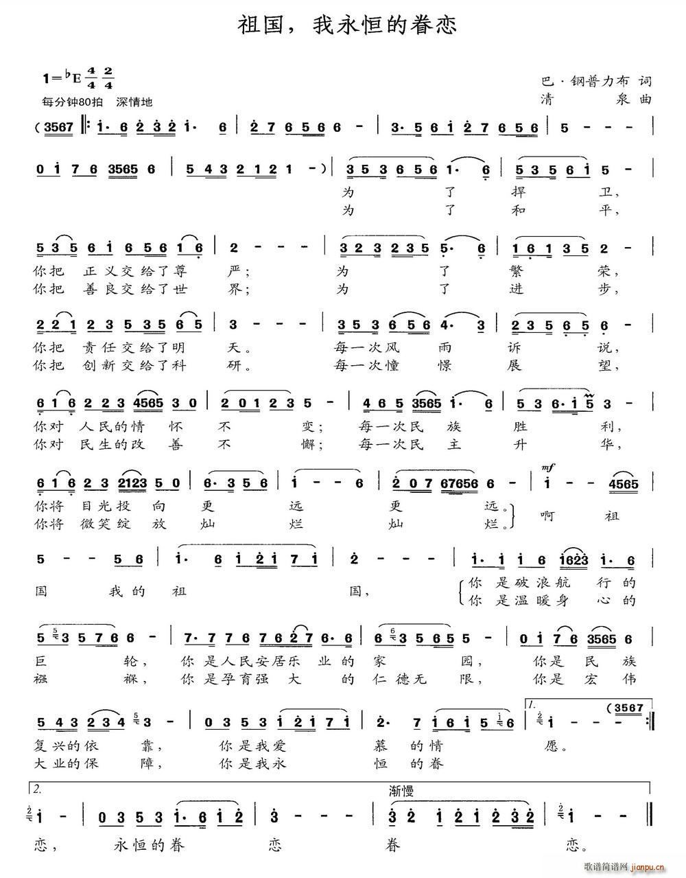 ��� ������ľ��(���ָ��V)1