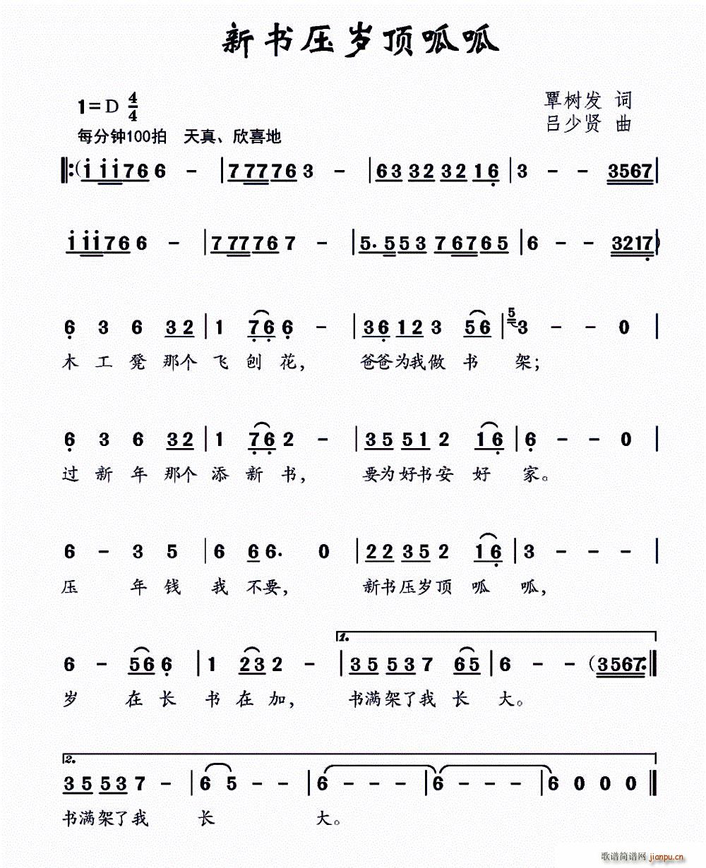 ��(sh��)���q�����(���ָ��V)1