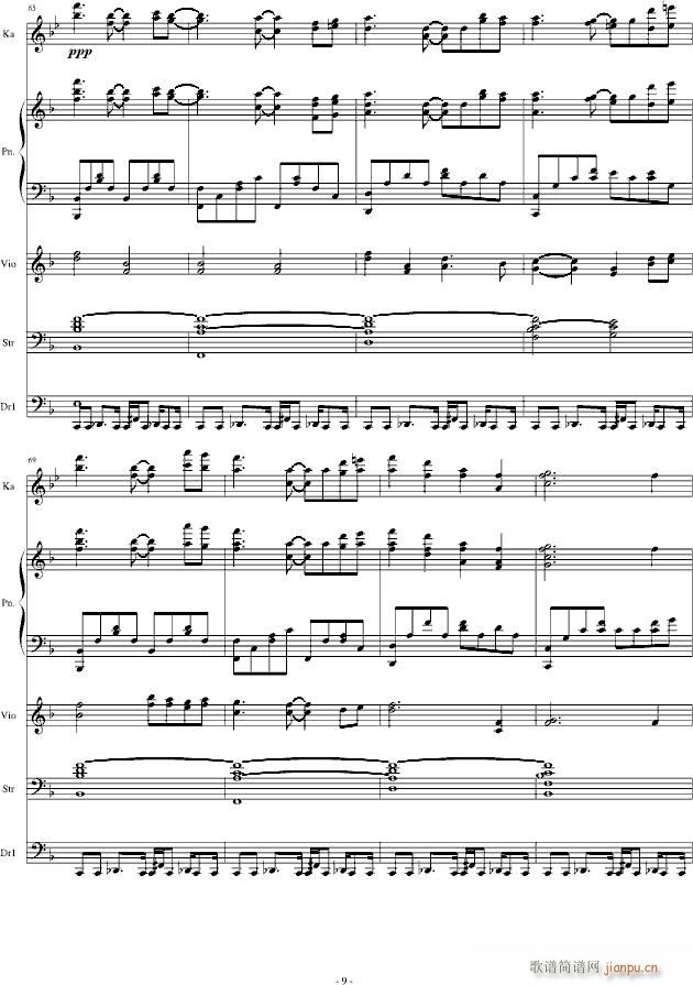 �� ����Ұ����߅(����V)9