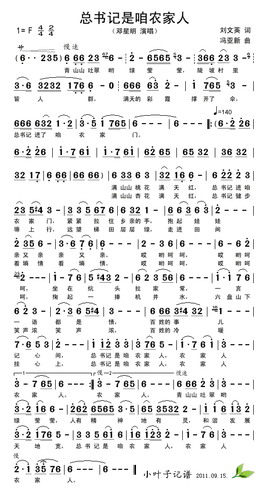 ����(sh��)ӛ�����r����(���ָ��V)1