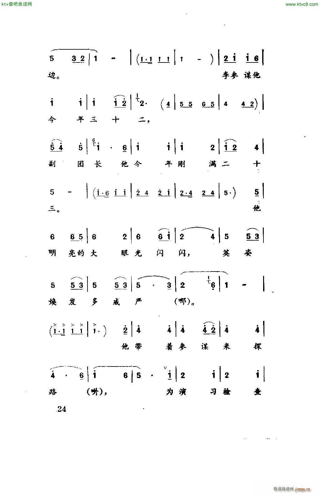 ̽·(���ָ��V)3