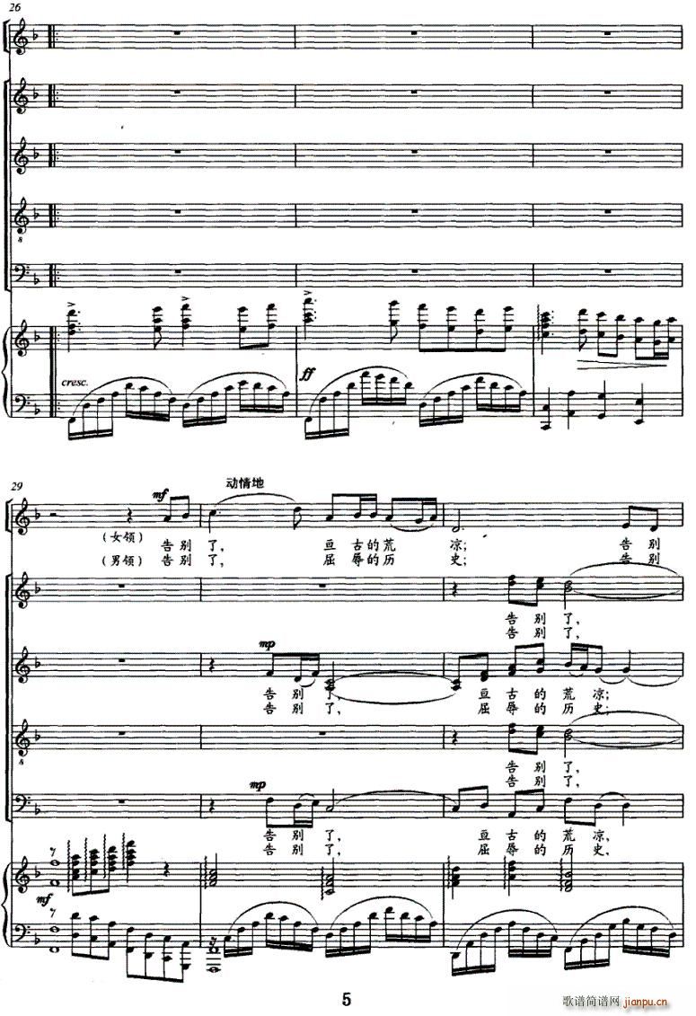 �������o���(y��ng)����ǰ�M(j��n)(ʮ�ּ�����)5