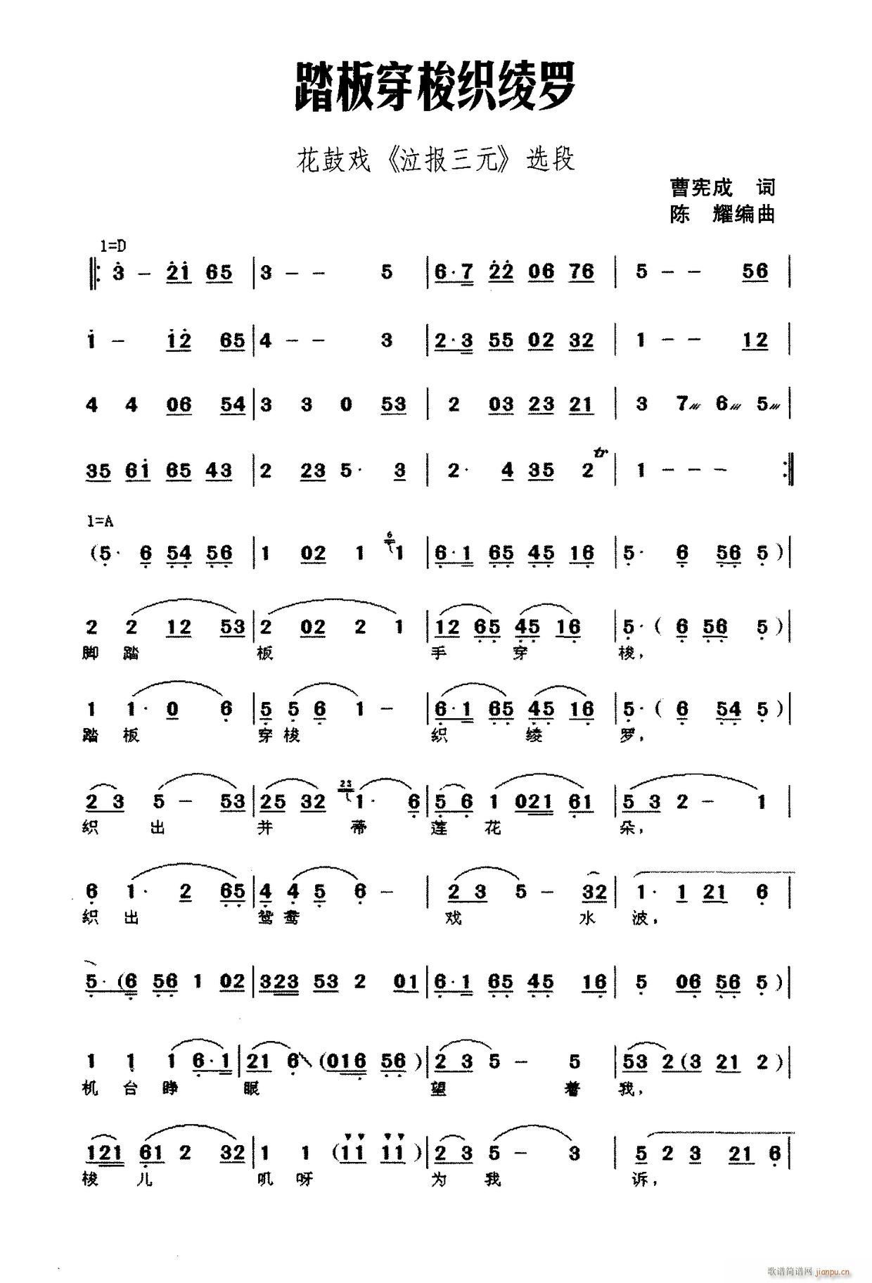 ̤�崩�󿗾c�_ ���đ� ������Ԫ �x��(ʮ�ּ�����)1