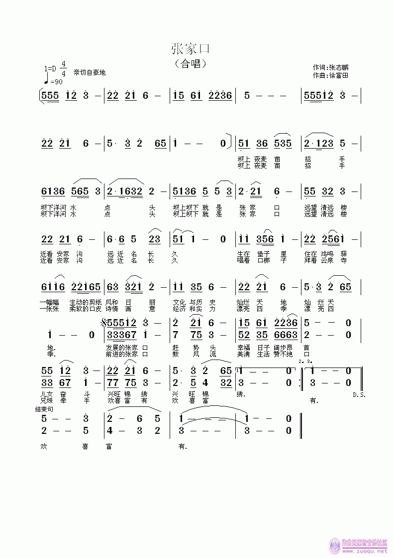 ���ҿ�(���ָ��V)1