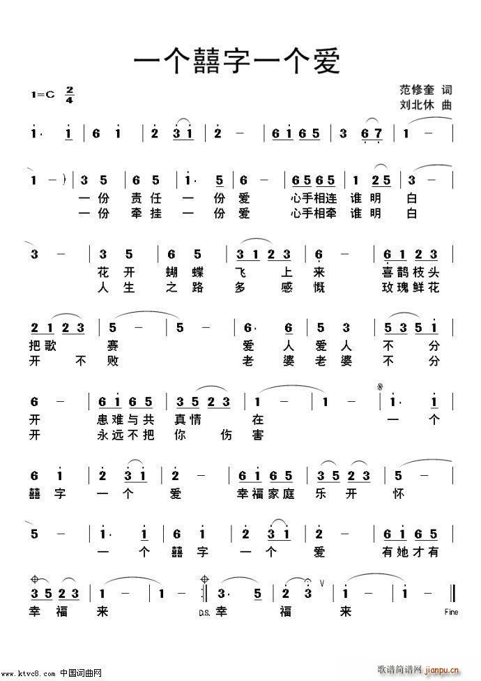 һ��(g��)����һ��(g��)��(��i) ��������(ʮ�ּ�����)1