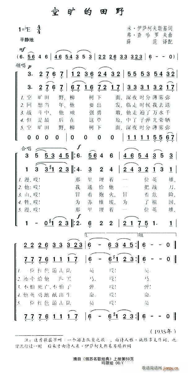 �Օ����Ұ(���ָ��V)1