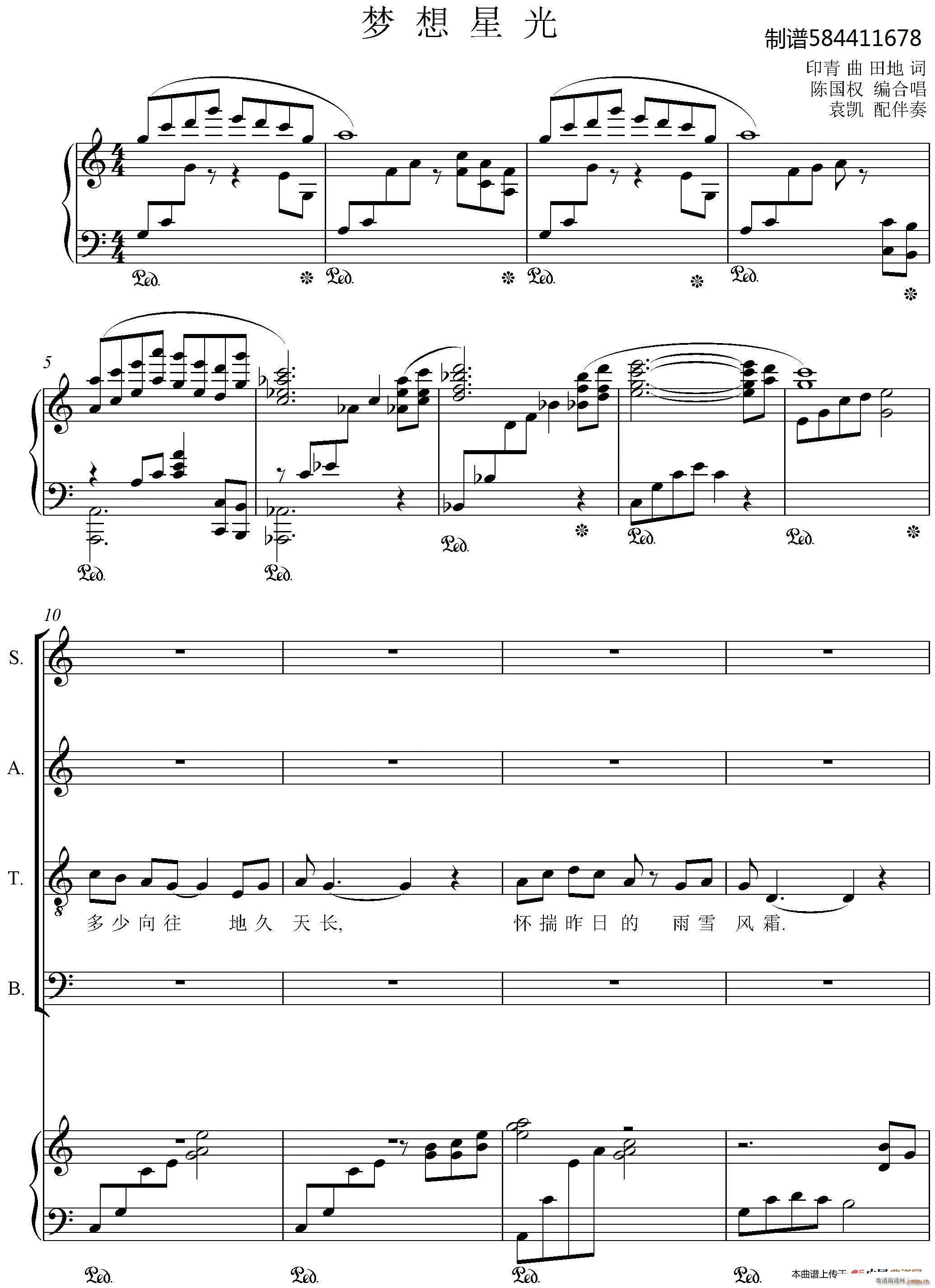 ��(m��ng)���ǹ�ϳ��V ���ϳ�(�ϳ��V)1