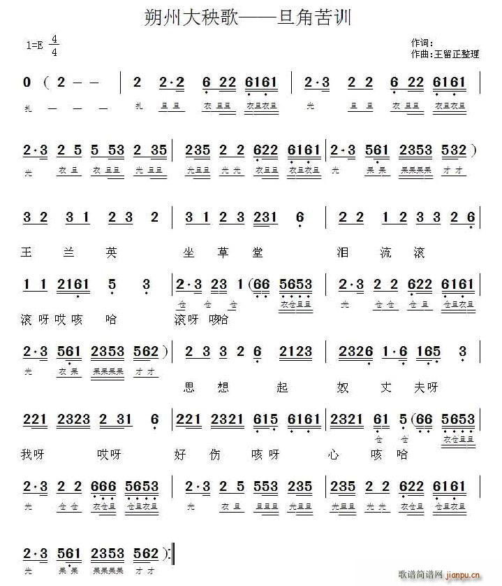 ˷�ݴ����� ���ǿ�Ӗ(ʮ�ּ�����)1