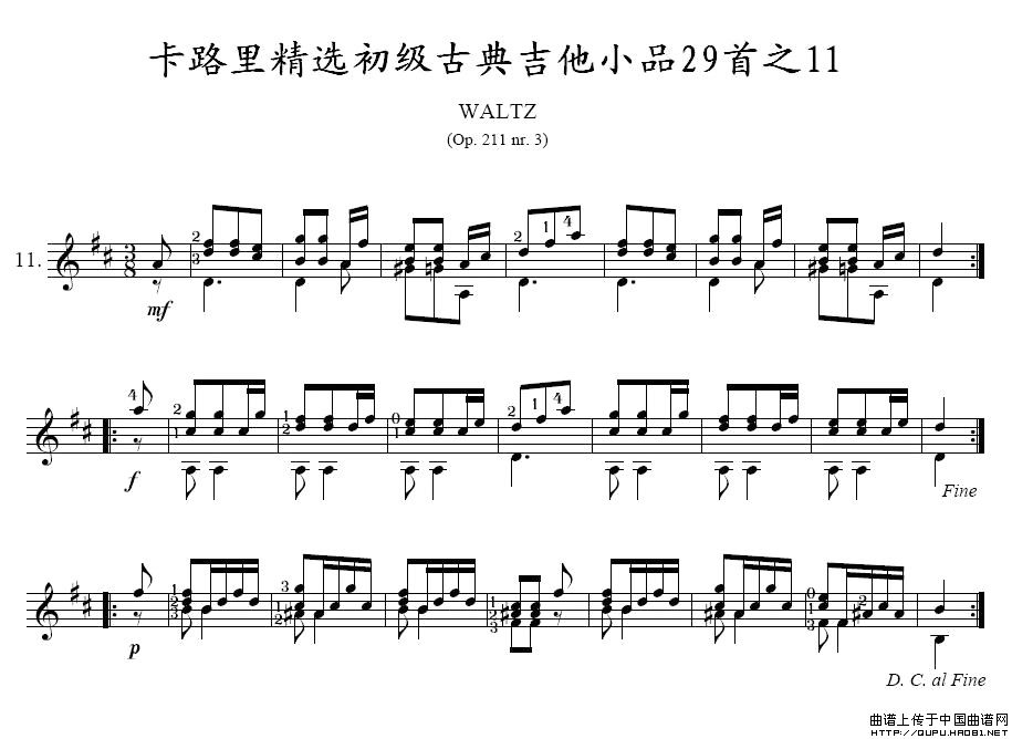 ��·�ﾫ�x�����ŵ伪��СƷ29��֮11(ʮ�ּ�����)1