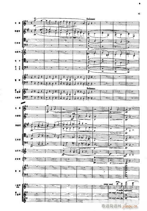 ���Ҙ�(l�� )���V41-52(���V)5