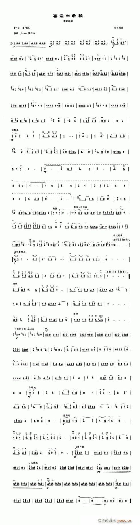 ���-ϲ���S�ռZ(�����V)1