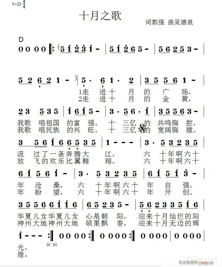 ʮ��֮�� ����СС��(ʮ�ּ�����)1