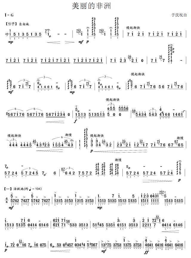 �����ķ���(������(l�� )�V)1