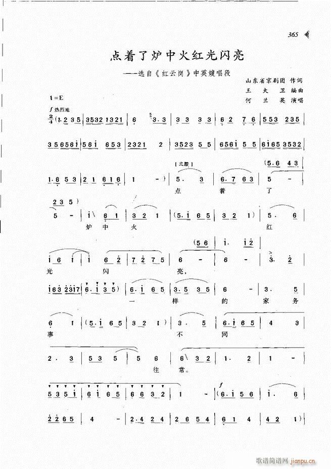 ��@�������³����x��361 431(ԥ�����V)5