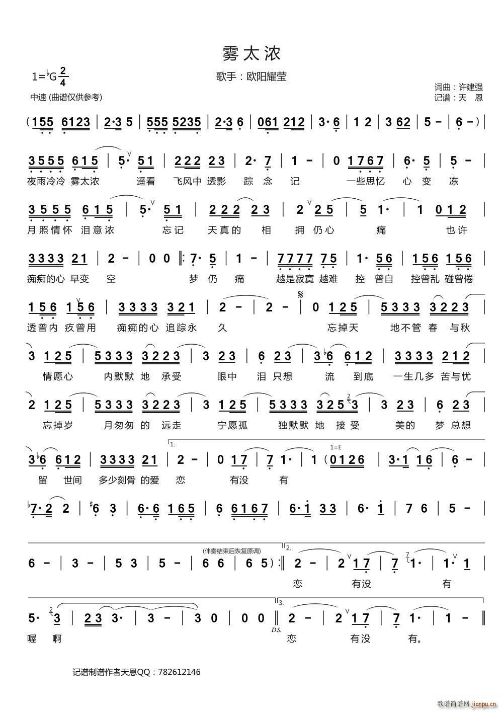 �F̫��(���ָ��V)1