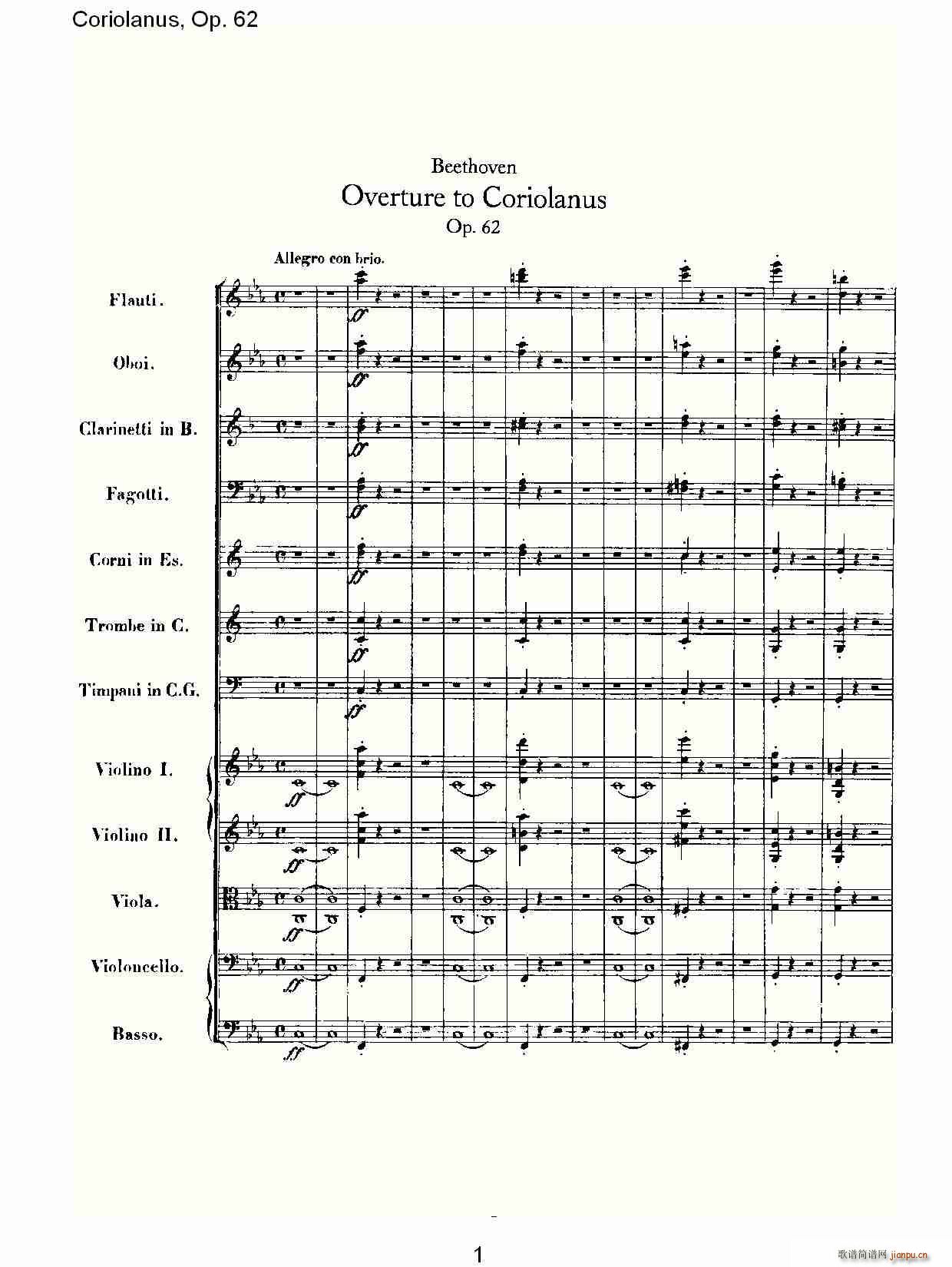 Coriolanus��Op.62(ʮ�ּ�����)1