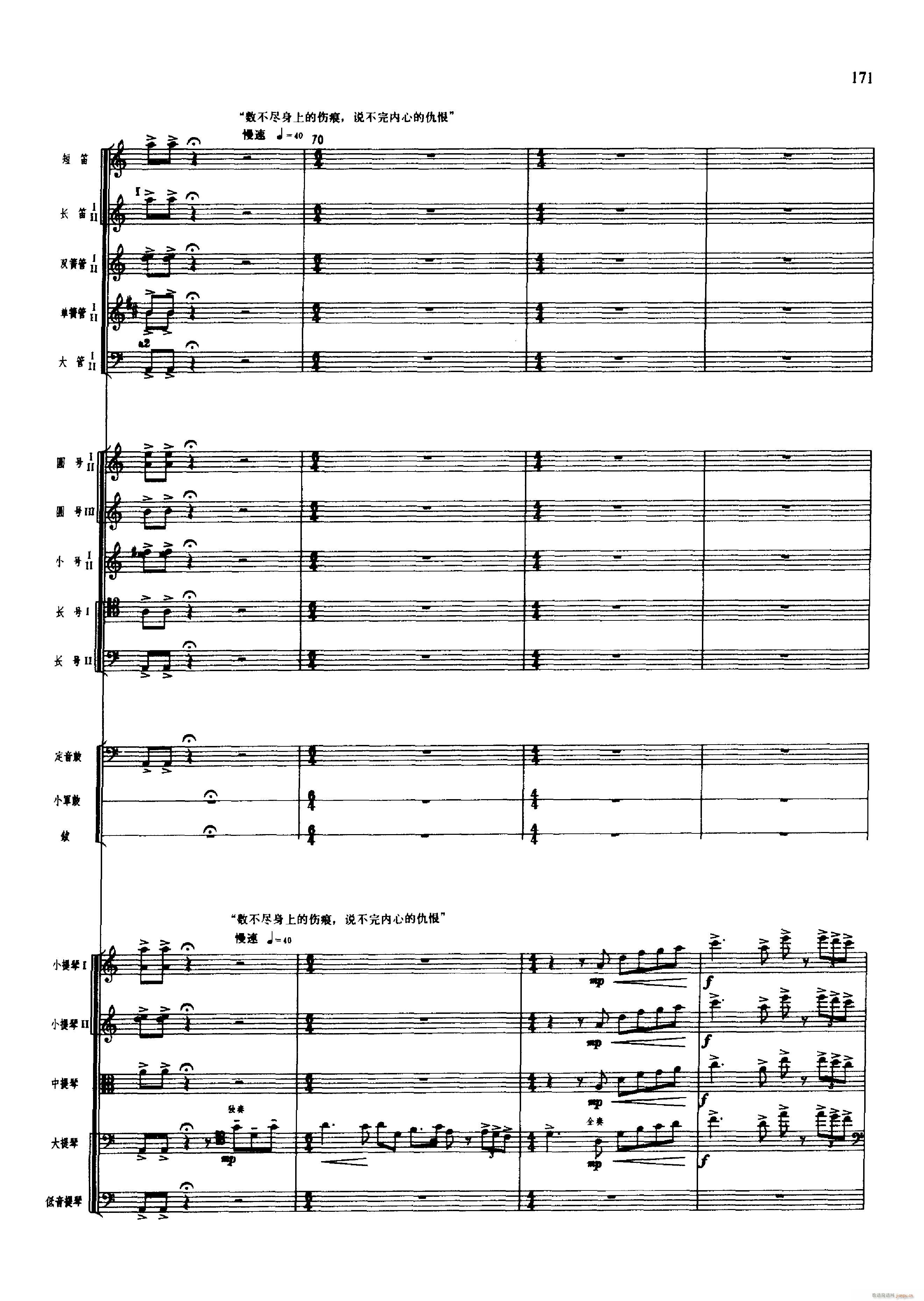 �脡 �tɫ����܊ 151 200(���V)32