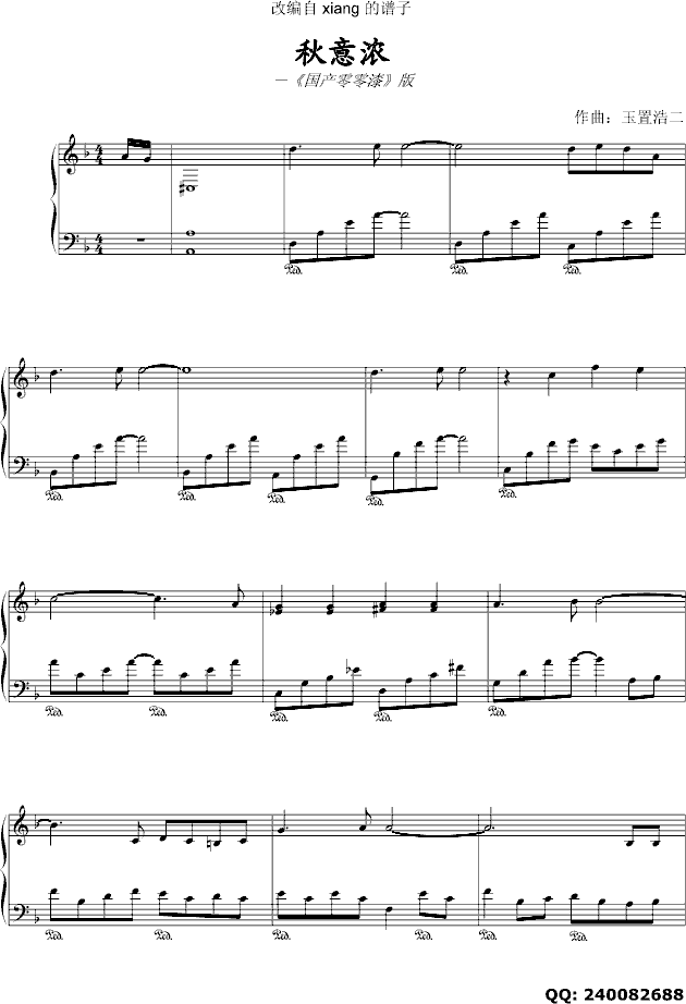 �����(�����Y��)(����V)1