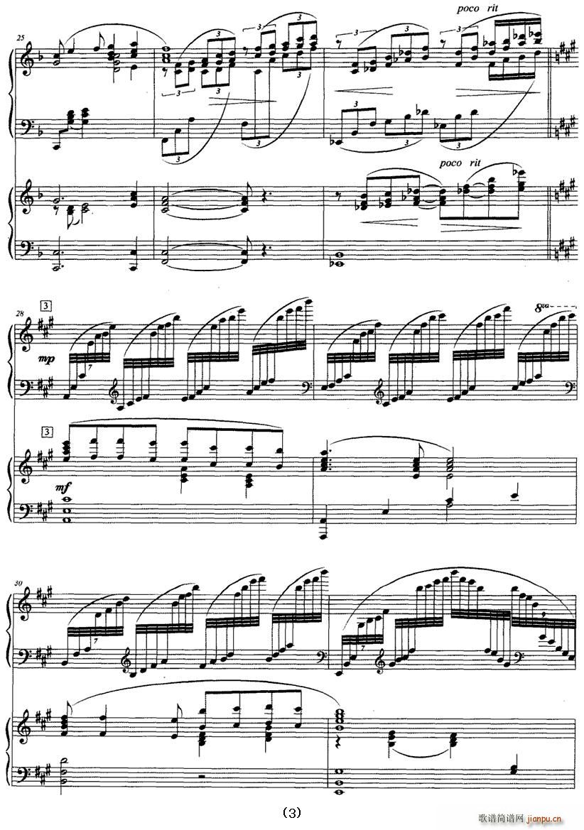 �Ґ�(��i)���ˎZ(����V)3