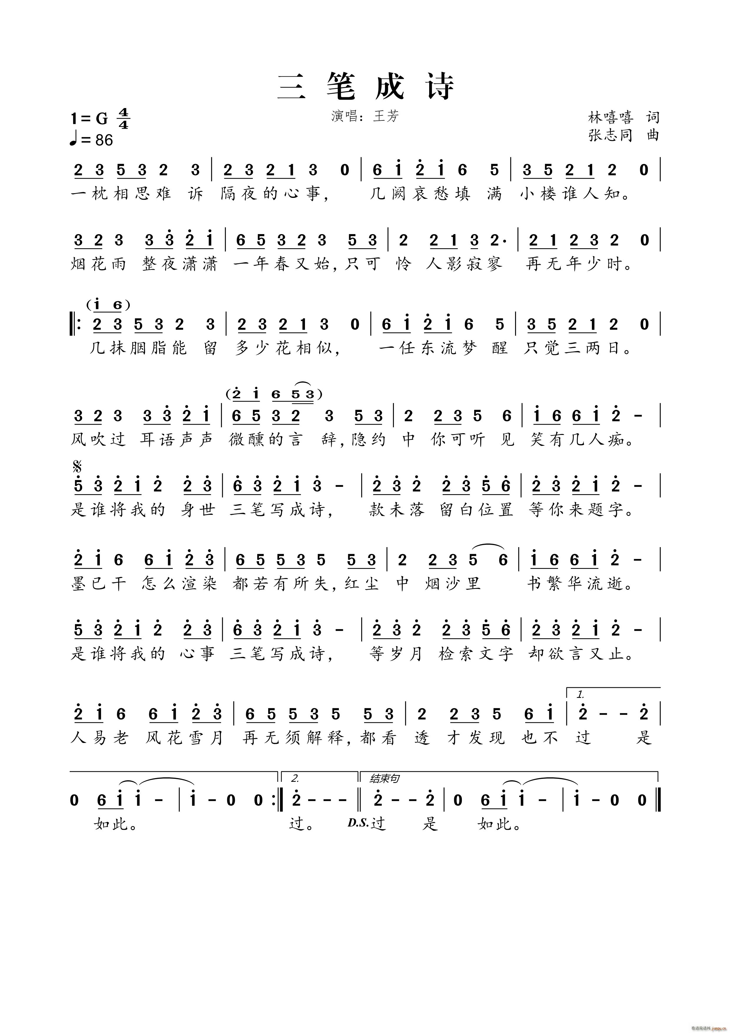 ���P��Ԋ(sh��)(���ָ��V)1