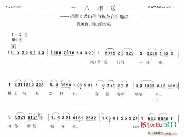 ʮ������ Խ����ף�x�� Խ�����V(Խ�����V)1