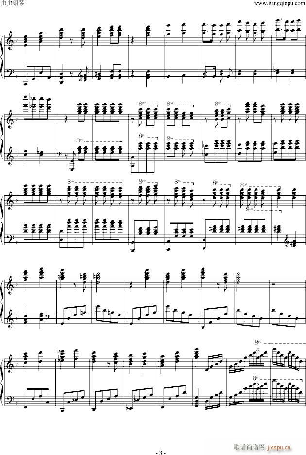 ȥƤ�h����(����V)3