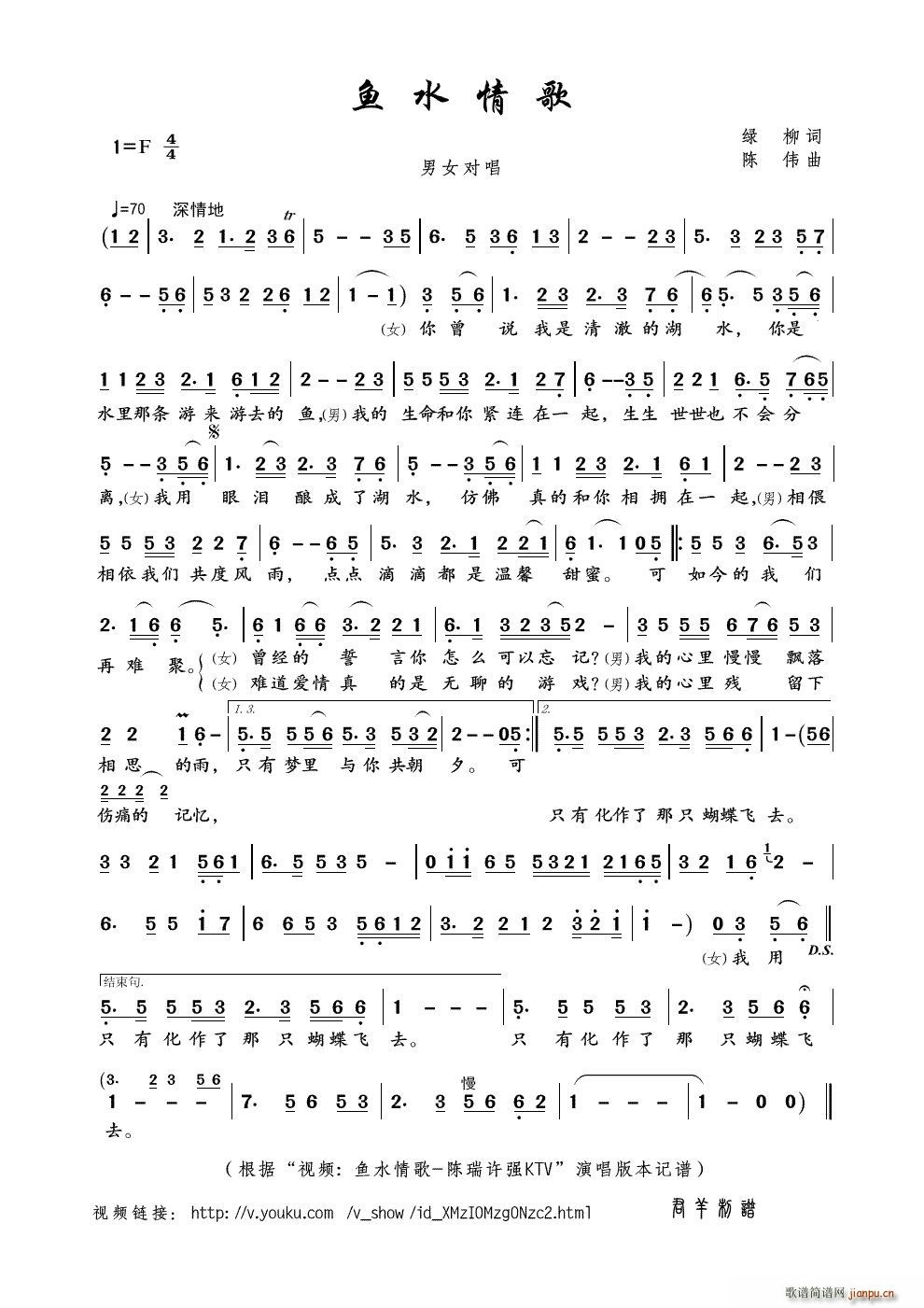 �~(y��)ˮ��� ҕ�l �~(y��)ˮ��� ����S��KTV ��(ʮ�ּ�����)1