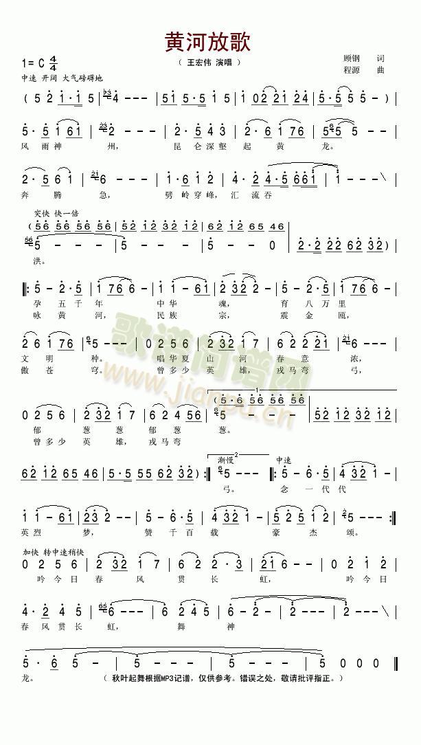 �S�ӷŸ�(���ָ��V)1