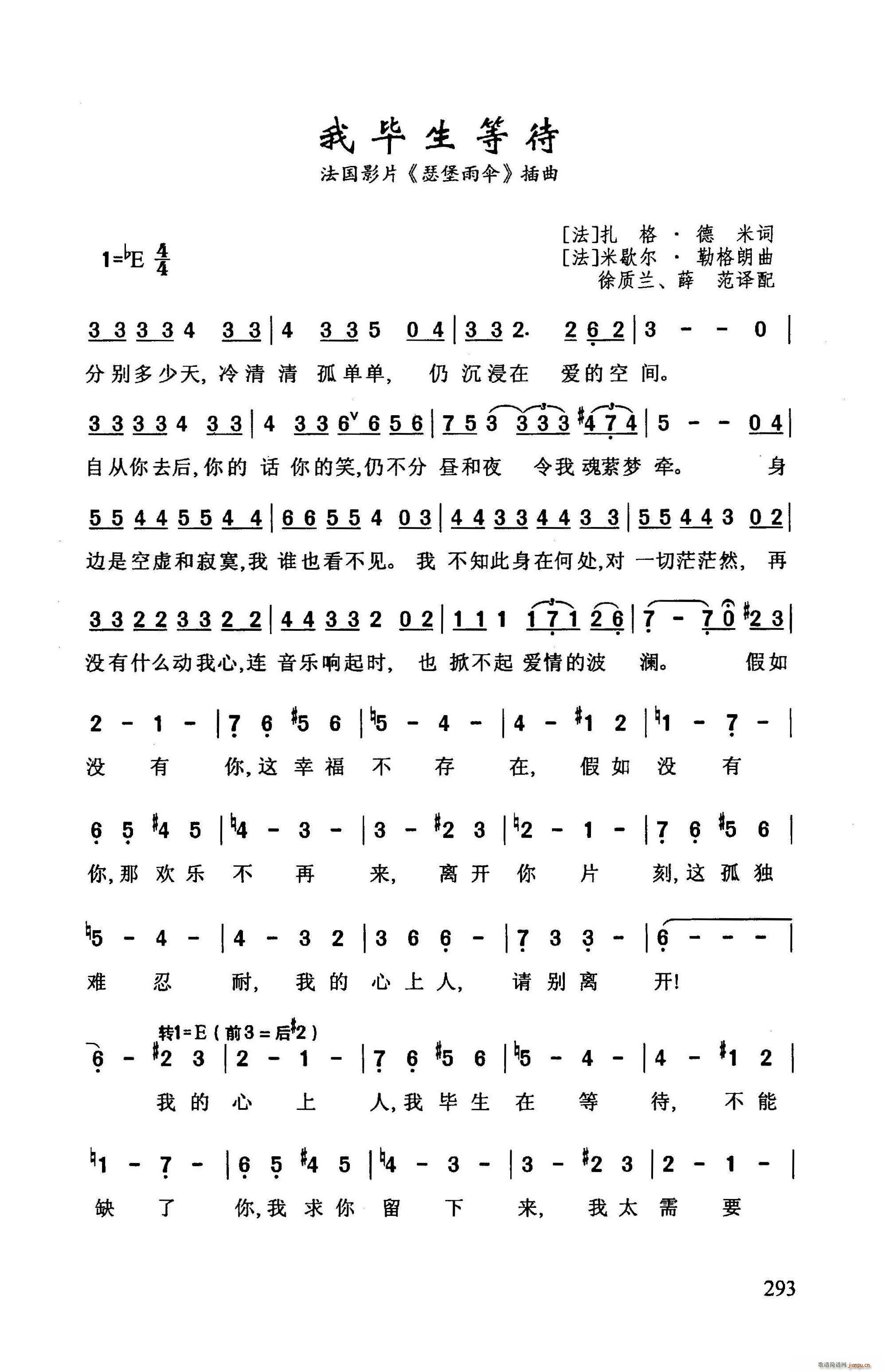 �Ү����ȴ� ����ӰƬ ɪ����� ����(ʮ�ּ�����)1