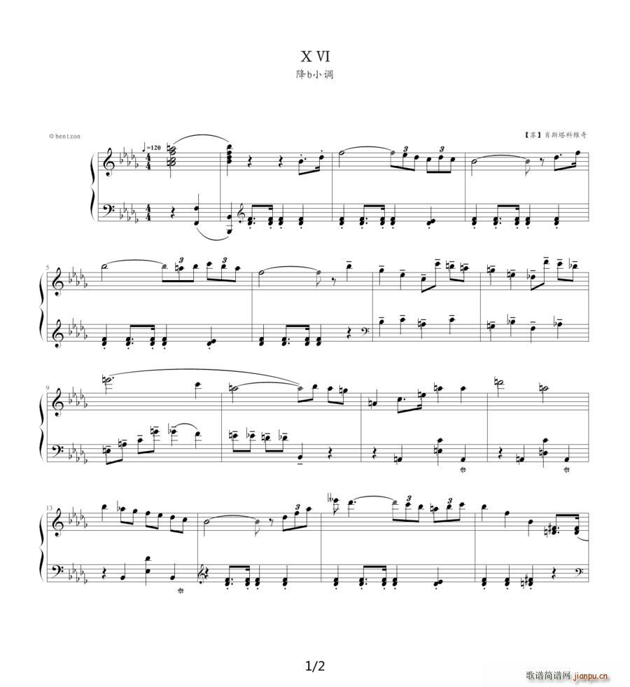 Ф˹���ƾS�� ǰ���� 16 ��bС�{(����V)1